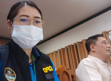 ประชุมใหญ่วิสามัญสหกรณ์บริการแกะสลักไม้แม่ทา จำกัด พารามิเตอร์รูปภาพ 2