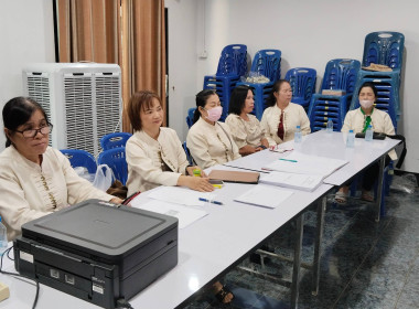 ประชุมใหญ่วิสามัญสหกรณ์บริการแกะสลักไม้แม่ทา จำกัด พารามิเตอร์รูปภาพ 3