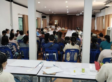 ประชุมใหญ่วิสามัญสหกรณ์บริการแกะสลักไม้แม่ทา จำกัด พารามิเตอร์รูปภาพ 7
