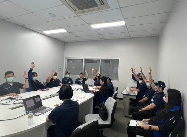 ประชุมคณะกรรมการดำเนินการของสหกรณ์ออมทรัพย์บริษัทนามิกิ ... พารามิเตอร์รูปภาพ 2