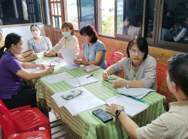 ประชุมคณะกรรมการดำเนินการ สหกรณ์บริการแกะสลักไม้แม่ทา จำกัด พารามิเตอร์รูปภาพ 1