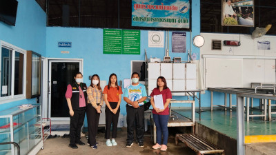 ตรวจสอบปริมาณน้ำนมดิบร่วมกับ ... พารามิเตอร์รูปภาพ 1