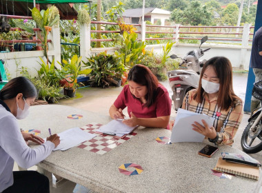 ตรวจสอบปริมาณน้ำนมดิบร่วมกับ ... พารามิเตอร์รูปภาพ 4