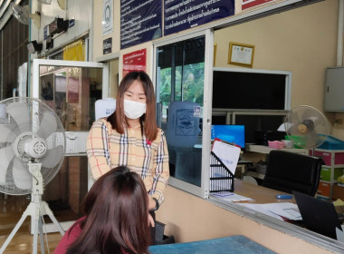 ตรวจสอบปริมาณน้ำนมดิบร่วมกับ ... พารามิเตอร์รูปภาพ 6
