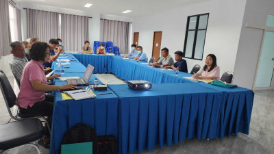 ประชุมคณะกรรมการดำเนินการ ชุดที่ 20 ครั้งที่ 7 ... พารามิเตอร์รูปภาพ 1