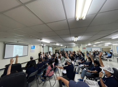 ประชุมใหญ่สามัญประจำปี 2566 ของสหกรณ์ออมทรัพย์พนักงาน ... พารามิเตอร์รูปภาพ 3