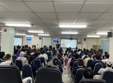 ประชุมใหญ่สามัญประจำปี 2566 ของสหกรณ์ออมทรัพย์พนักงาน ... พารามิเตอร์รูปภาพ 2