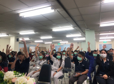 ประชุมใหญ่สามัญประจำปี 2566 ของสหกรณ์ออมทรัพย์พนักงาน ... พารามิเตอร์รูปภาพ 4