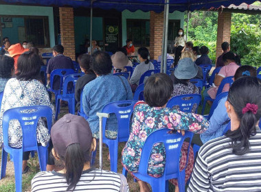 ประชุมใหญ่สามัญประจำปี ของสหกรณ์เครดิตยูเนี่ยนสัมพันธ์ 1 ... พารามิเตอร์รูปภาพ 2