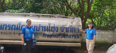 ติดตามการใช้ประโยชน์อุปกรณ์การตลาดของ สหกรณ์โคนมบ้านโฮ่ง ... พารามิเตอร์รูปภาพ 1