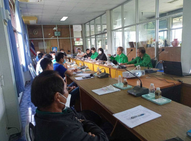 ประชุมคณะกรรมการดำเนินการสหกรณ์การเกษตรเพื่อการตลาดลูกค้า ... พารามิเตอร์รูปภาพ 3