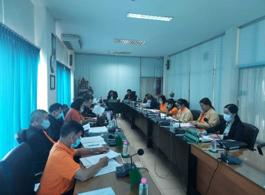 ประชุมคณะกรรมการดำเนินการสหกรณ์การเกษตรบ้านโฮ่ง จำกัด พารามิเตอร์รูปภาพ 1
