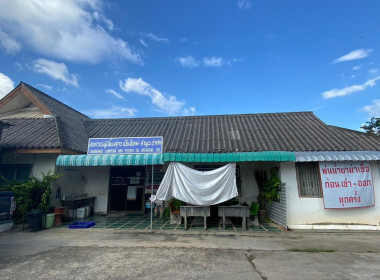 ติดตามการใช้ประโยชน์อุปกรณ์การตลาดของ ... พารามิเตอร์รูปภาพ 6