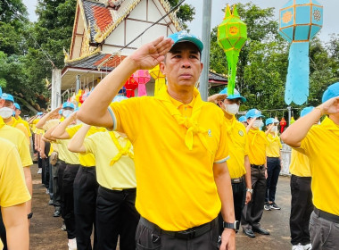 กิจกรรมจิตอาสาพัฒนาศาสนสถานเพื่อเทิดพระเกียรติและถวายเป็นพระราชกุศลฯ ... พารามิเตอร์รูปภาพ 6
