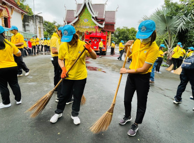 กิจกรรมจิตอาสาพัฒนาศาสนสถานเพื่อเทิดพระเกียรติและถวายเป็นพระราชกุศลฯ ... พารามิเตอร์รูปภาพ 10