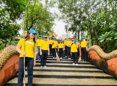กิจกรรมจิตอาสาพัฒนาศาสนสถานเพื่อเทิดพระเกียรติและถวายเป็นพระราชกุศลฯ ... พารามิเตอร์รูปภาพ 13
