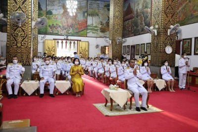 พิธีทำบุญตักบาตรถวายพระราชกุศล เนื่องในวันนวมินทรมหาราช ... พารามิเตอร์รูปภาพ 1