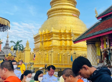 พิธีทำบุญตักบาตรถวายพระราชกุศล เนื่องในวันนวมินทรมหาราช ... พารามิเตอร์รูปภาพ 8