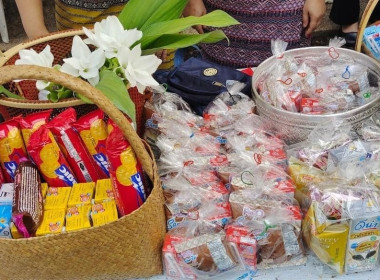 พิธีทำบุญตักบาตรถวายพระราชกุศล เนื่องในวันนวมินทรมหาราช ... พารามิเตอร์รูปภาพ 10