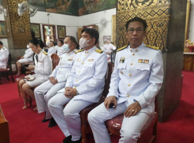 พิธีทำบุญตักบาตรถวายพระราชกุศล เนื่องในวันนวมินทรมหาราช ... พารามิเตอร์รูปภาพ 13