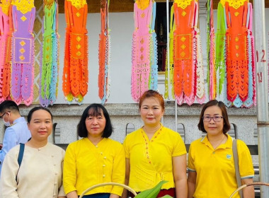 พิธีทำบุญตักบาตรถวายพระราชกุศล เนื่องในวันนวมินทรมหาราช ... พารามิเตอร์รูปภาพ 14