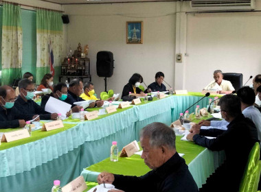 ประชุมคณะกรรมการดำเนินการของสหกรณ์การเกษตรแม่ทา จำกัด พารามิเตอร์รูปภาพ 1
