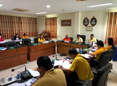 ประชุมคณะกรรมการดำเนินการของสหกรณ์การเกษตรเมืองลำพูน จำกัด พารามิเตอร์รูปภาพ 1