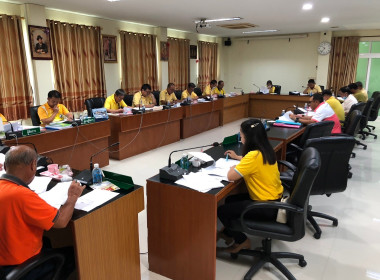 ประชุมคณะกรรมการดำเนินการของสหกรณ์การเกษตรเมืองลำพูน จำกัด พารามิเตอร์รูปภาพ 2