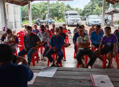 ประชุมใหญ่สามัญประจำปีของสหกรณ์การเกษตรบ้านนาทราย จำกัด พารามิเตอร์รูปภาพ 1