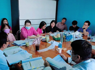 ประชุมคณะกรรมการดำเนินการสหกรณ์ออมทรัพย์องค์กรปกครองส่วนท้องถิ่นจังหวัดลำพูน จำกัด ... พารามิเตอร์รูปภาพ 2