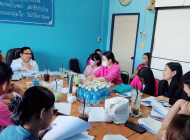ประชุมคณะกรรมการดำเนินการสหกรณ์ออมทรัพย์องค์กรปกครองส่วนท้องถิ่นจังหวัดลำพูน จำกัด ... พารามิเตอร์รูปภาพ 3
