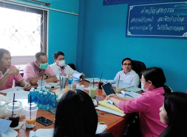 ประชุมคณะกรรมการดำเนินการสหกรณ์ออมทรัพย์องค์กรปกครองส่วนท้องถิ่นจังหวัดลำพูน จำกัด ... พารามิเตอร์รูปภาพ 1