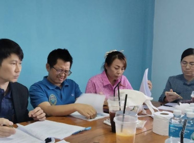ประชุมคณะกรรมการดำเนินการสหกรณ์ออมทรัพย์องค์กรปกครองส่วนท้องถิ่นจังหวัดลำพูน จำกัด ... พารามิเตอร์รูปภาพ 4