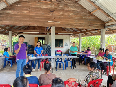 ประชุมใหญ่สามัญประจำปี กลุ่มเกษตรกรทำไร่ตำบลตะเคียนปม พารามิเตอร์รูปภาพ 1