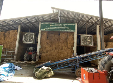 ติดตามการใช้ประโยชน์อุปกรณ์การตลาดของ ... พารามิเตอร์รูปภาพ 13
