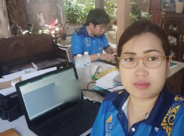 เข้าแนะนำ ส่งเสริม ... พารามิเตอร์รูปภาพ 2