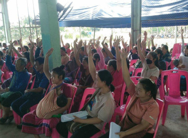 เข้าร่วมประชุมใหญ่สามัญประจำปี 2566 ... พารามิเตอร์รูปภาพ 2