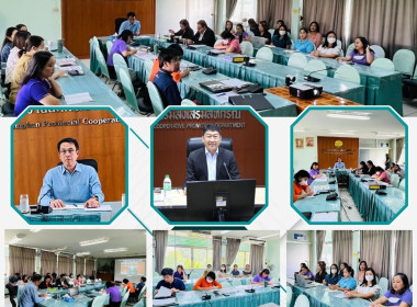 ประชุมชี้แจงแนวทางการดำเนินการตามแผนปฏิบัติงานและงบประมาณรายจ่ายประจำปีงบประมาณ พ.ศ. 2567 ... พารามิเตอร์รูปภาพ 9