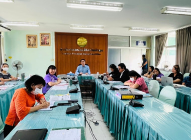 ประชุมชี้แจงแนวทางการดำเนินการตามแผนปฏิบัติงานและงบประมาณรายจ่ายประจำปีงบประมาณ พ.ศ. 2567 ... พารามิเตอร์รูปภาพ 1