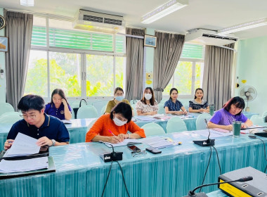 ประชุมชี้แจงแนวทางการดำเนินการตามแผนปฏิบัติงานและงบประมาณรายจ่ายประจำปีงบประมาณ พ.ศ. 2567 ... พารามิเตอร์รูปภาพ 6