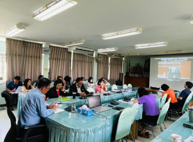 ประชุมชี้แจงแนวทางการดำเนินการตามแผนปฏิบัติงานและงบประมาณรายจ่ายประจำปีงบประมาณ พ.ศ. 2567 ... พารามิเตอร์รูปภาพ 8