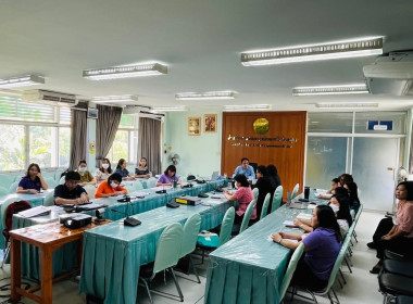 ประชุมชี้แจงแนวทางการดำเนินการตามแผนปฏิบัติงานและงบประมาณรายจ่ายประจำปีงบประมาณ พ.ศ. 2567 ... พารามิเตอร์รูปภาพ 4