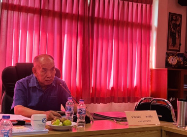 ประชุมคณะกรรมการดำเนินการของสหกรณ์ออมทรัพย์สาธารณสุขลำพูน ... พารามิเตอร์รูปภาพ 2