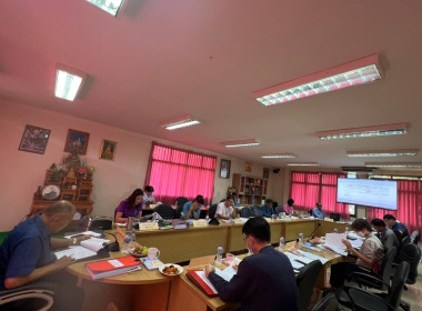 ประชุมคณะกรรมการดำเนินการของสหกรณ์ออมทรัพย์สาธารณสุขลำพูน ... พารามิเตอร์รูปภาพ 1
