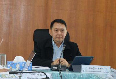 ตรวจเยี่ยมและติดตามการปฏิบัติงานของสำนักงานสหกรณ์จังหวัดลำพูน ... พารามิเตอร์รูปภาพ 1