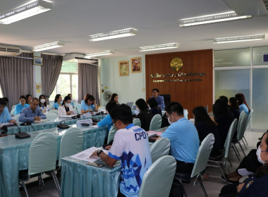 ตรวจเยี่ยมและติดตามการปฏิบัติงานของสำนักงานสหกรณ์จังหวัดลำพูน ... พารามิเตอร์รูปภาพ 2