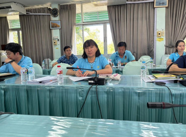 ตรวจเยี่ยมและติดตามการปฏิบัติงานของสำนักงานสหกรณ์จังหวัดลำพูน ... พารามิเตอร์รูปภาพ 8