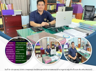 โครงการฝึกอบรมหลักสูตร ... พารามิเตอร์รูปภาพ 4