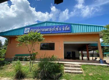 ติดตามการใช้ประโยชน์อุปกรณ์การตลาดของ ... พารามิเตอร์รูปภาพ 1