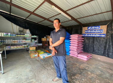 ติดตามการใช้ประโยชน์อุปกรณ์การตลาดของ ... พารามิเตอร์รูปภาพ 7